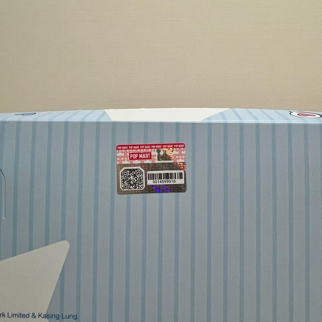 ラブブ サンリオ アソートBOX付 完全未開封2点＋開封済1点 3点セット