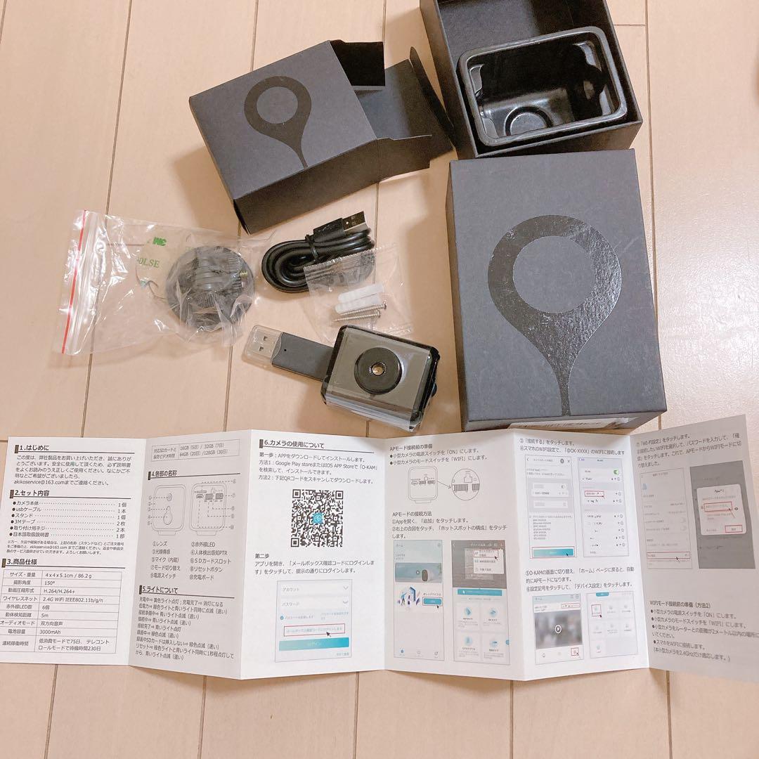 Akiko 超小型カメラ 隠しカメラ WIFI 230日待機