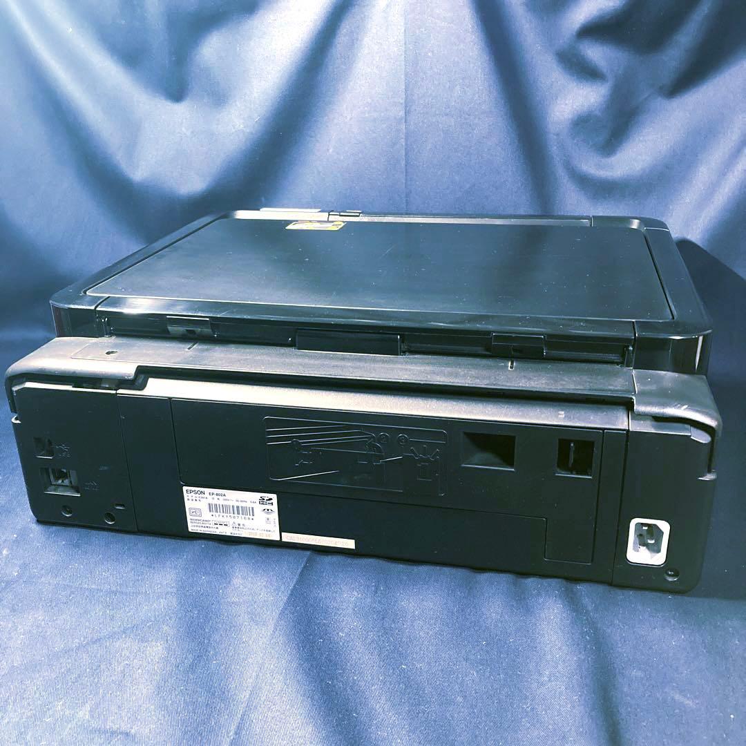EPSON EP-802A プリンター 【ジャンク】