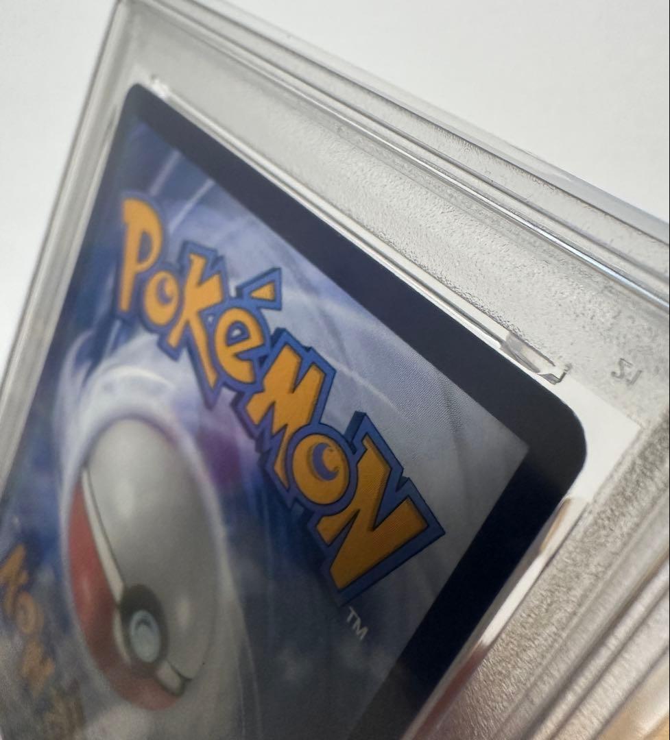 PSA10ピカチュウ バティックシャツ 101/SV-P インドネシア限定プロモ
