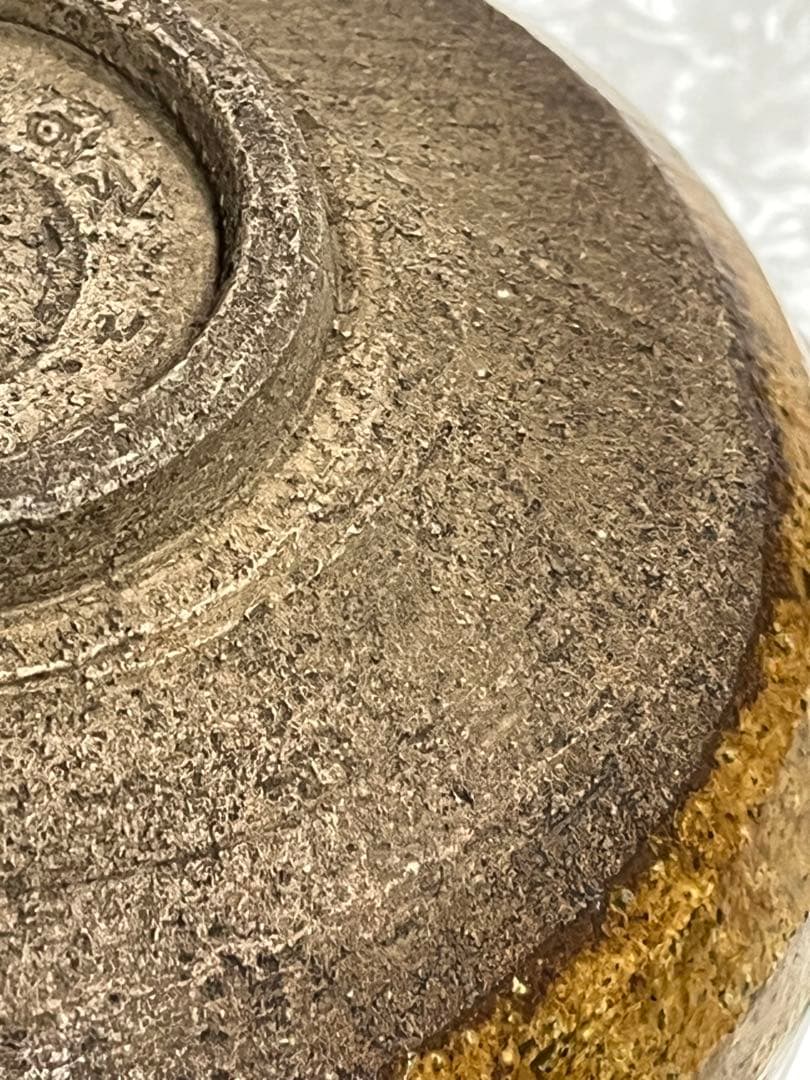 茶碗　茶器　高取意　茶盌　井上良斎