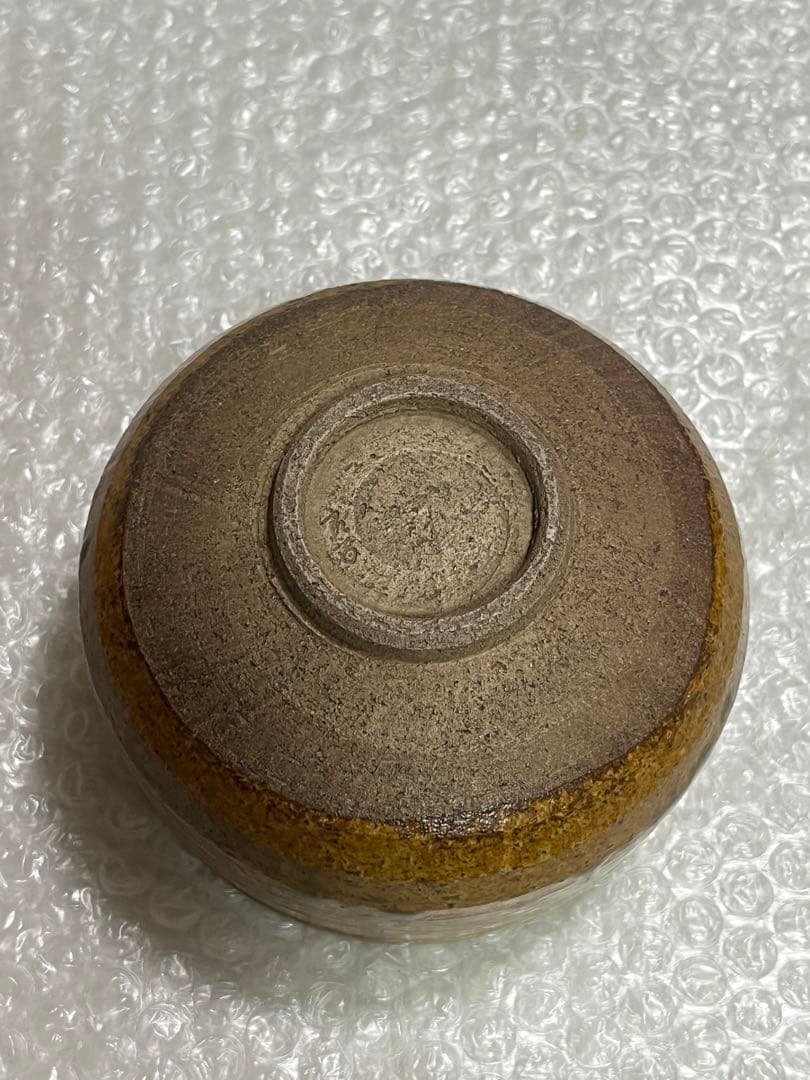 茶碗　茶器　高取意　茶盌　井上良斎