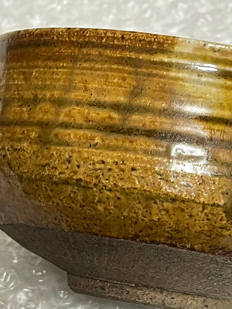 茶碗　茶器　高取意　茶盌　井上良斎