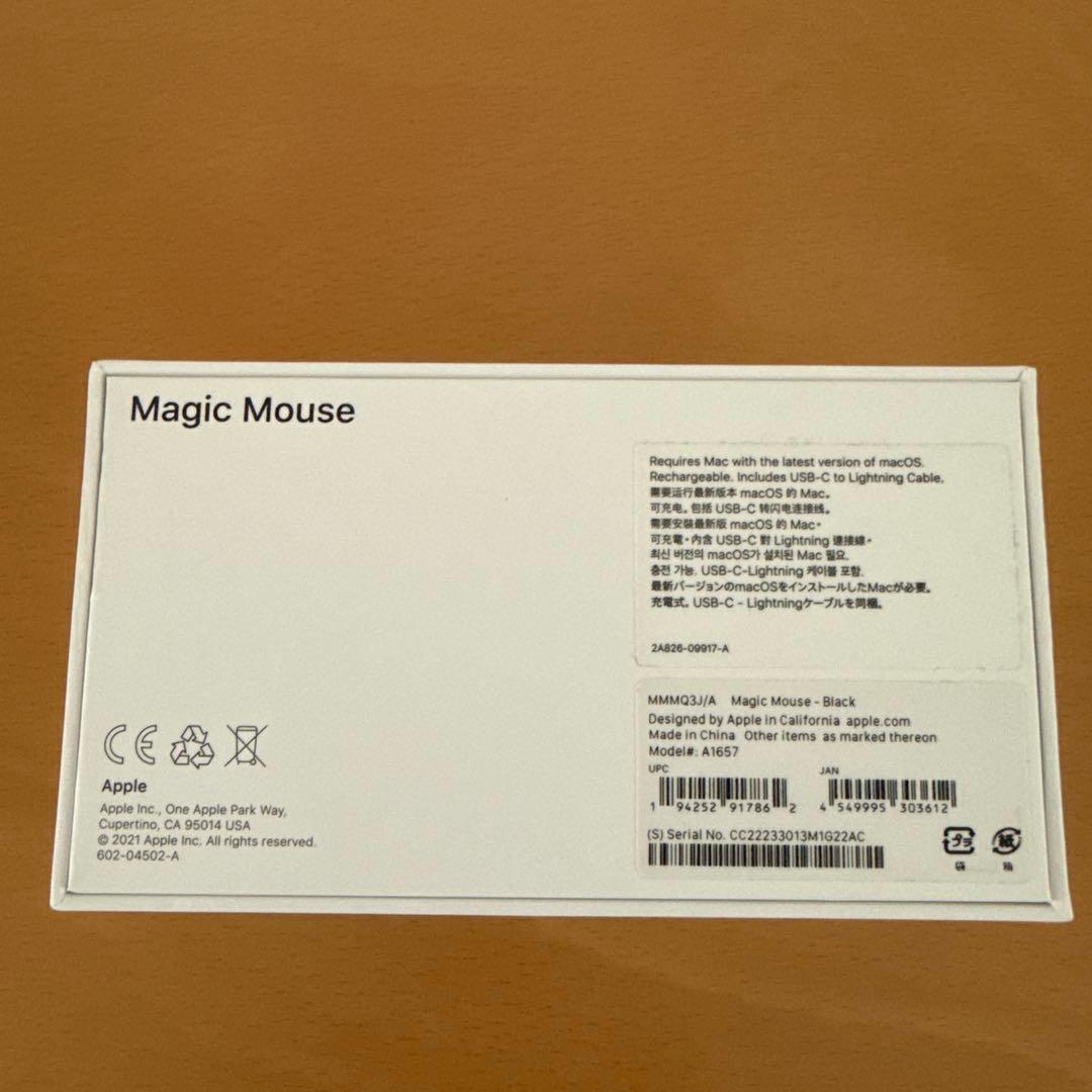 【美品】Apple Magic Mouse 3 ブラック 黒