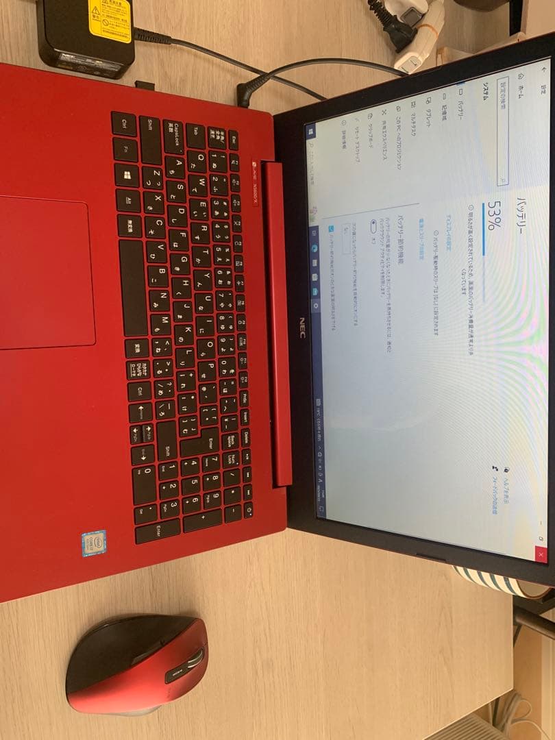 NEC ノートパソコン　PC-NS600KAR