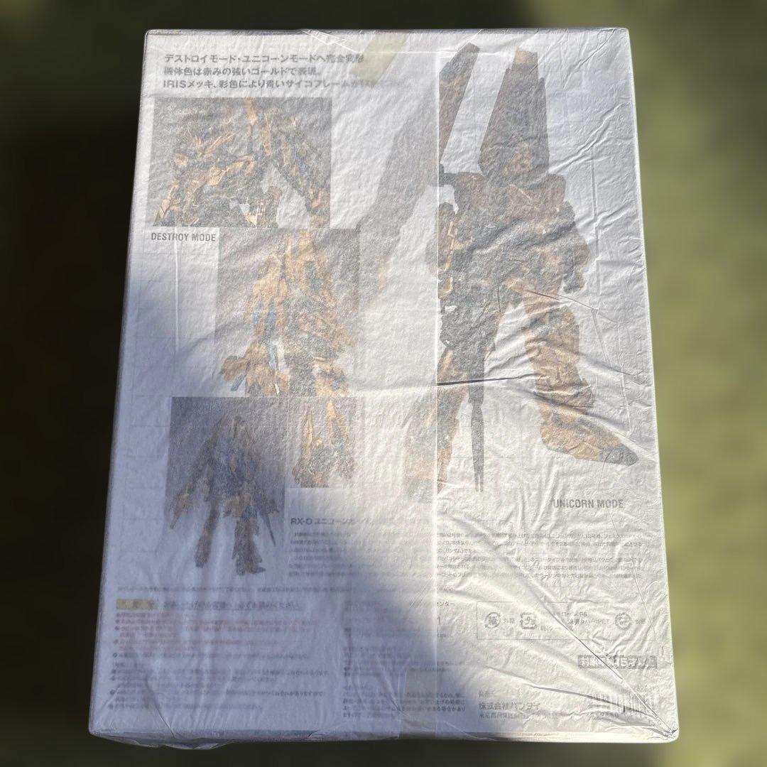 GFF L COMPOSITEユニコーンガンダム3号機フェネクス