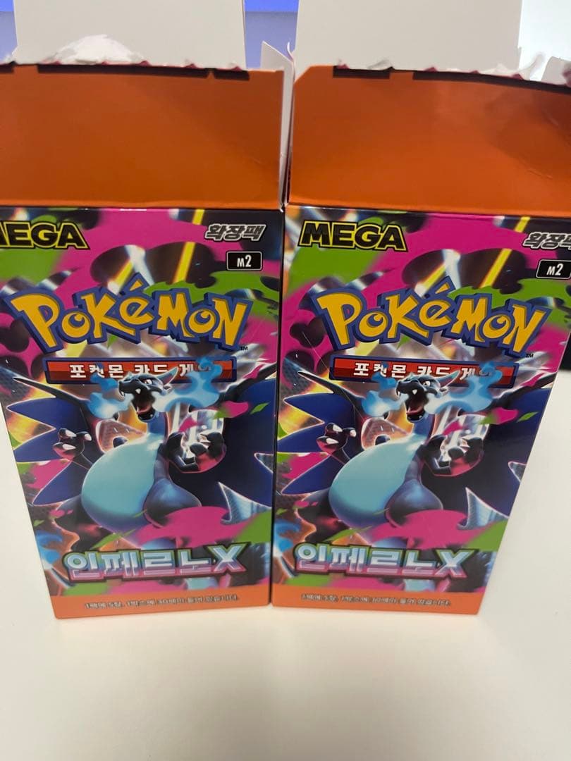 ポケモンカード インフェルノX 韓国語 ハングル文字 新品 38パック