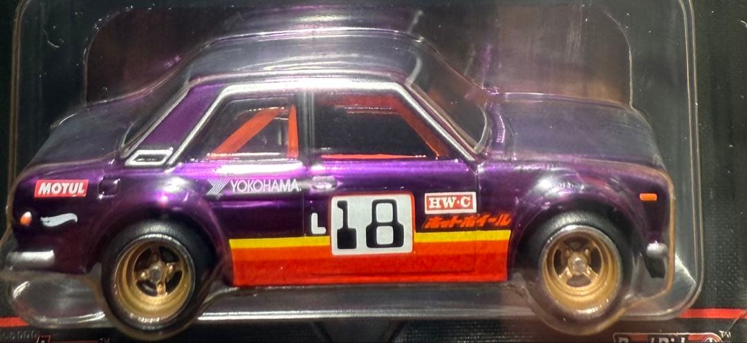ホットウィール RLC 71 Datsun 510 ダットサン ホットウィール