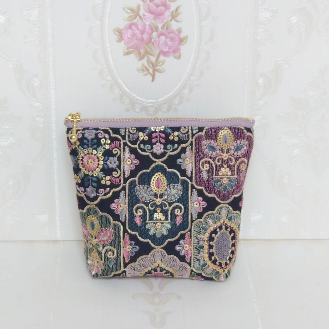 萩原様 インド刺繍生地 ポーチ ハンドメイド