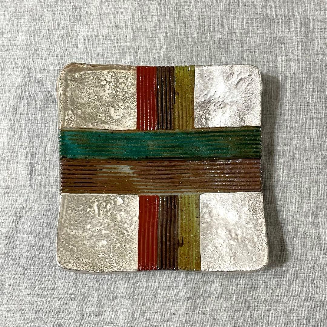 北大路魯山人 写し 銀彩 祥山造 美食道楽 糸巻四方皿 5枚 揃