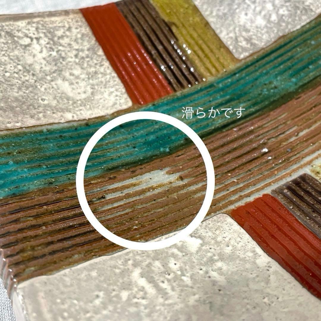 北大路魯山人 写し 銀彩 祥山造 美食道楽 糸巻四方皿 5枚 揃