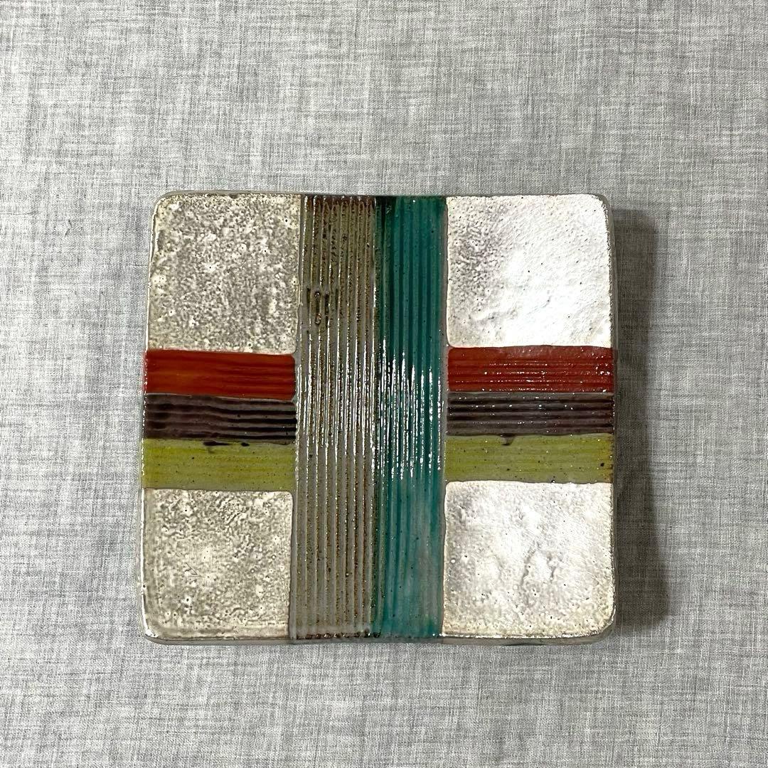 北大路魯山人 写し 銀彩 祥山造 美食道楽 糸巻四方皿 5枚 揃