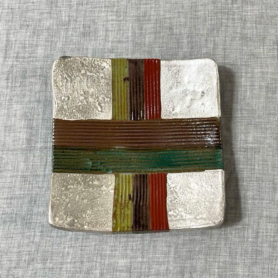 北大路魯山人 写し 銀彩 祥山造 美食道楽 糸巻四方皿 5枚 揃