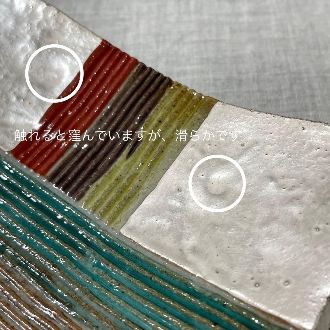 北大路魯山人 写し 銀彩 祥山造 美食道楽 糸巻四方皿 5枚 揃