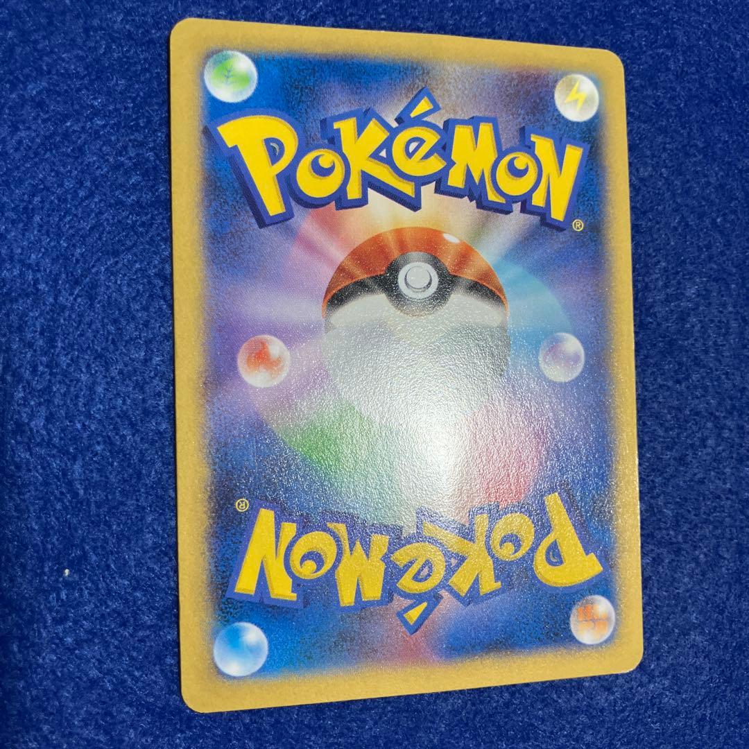 【希少】日本代表のピカチュウ：ポケモンNewモン! Book付録 PROMOXY