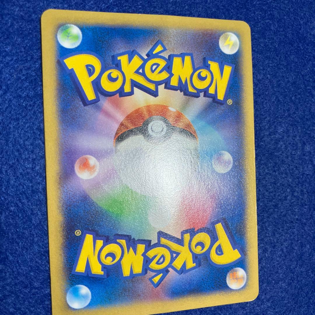 【希少】日本代表のピカチュウ：ポケモンNewモン! Book付録 PROMOXY