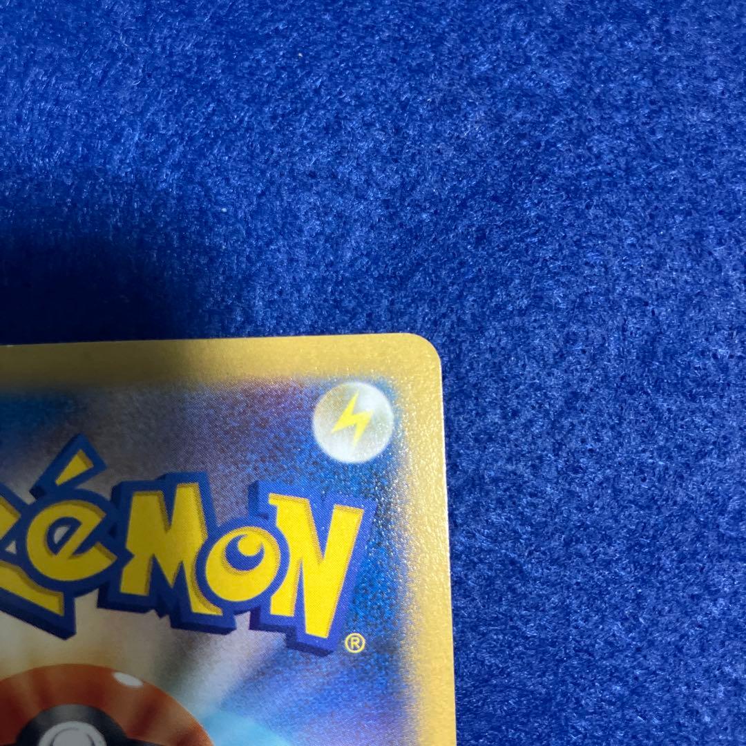 【希少】日本代表のピカチュウ：ポケモンNewモン! Book付録 PROMOXY