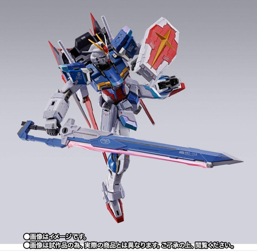 MBフリーダムガンダムCONCEPT2 +フォースインパルスガンダム 2点セット
