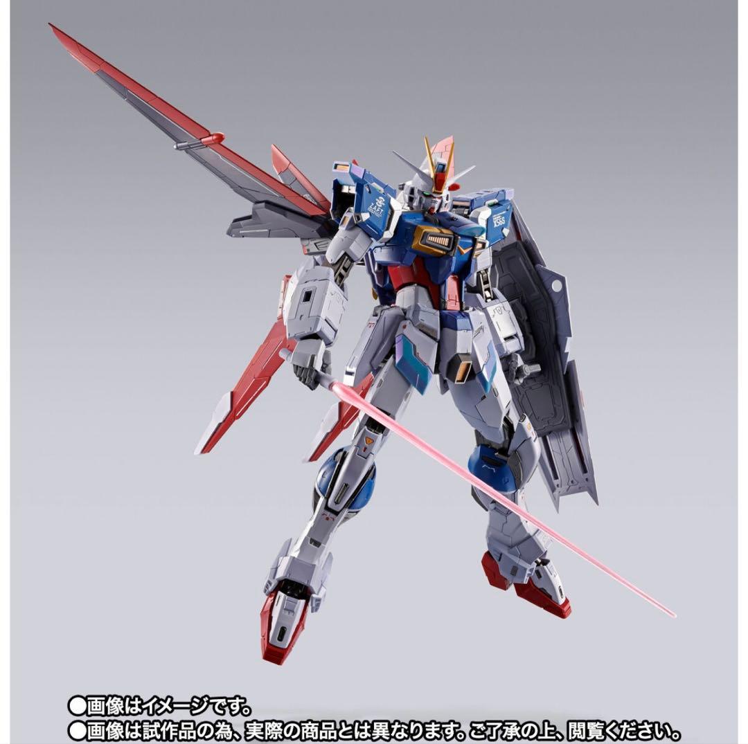MBフリーダムガンダムCONCEPT2 +フォースインパルスガンダム 2点セット