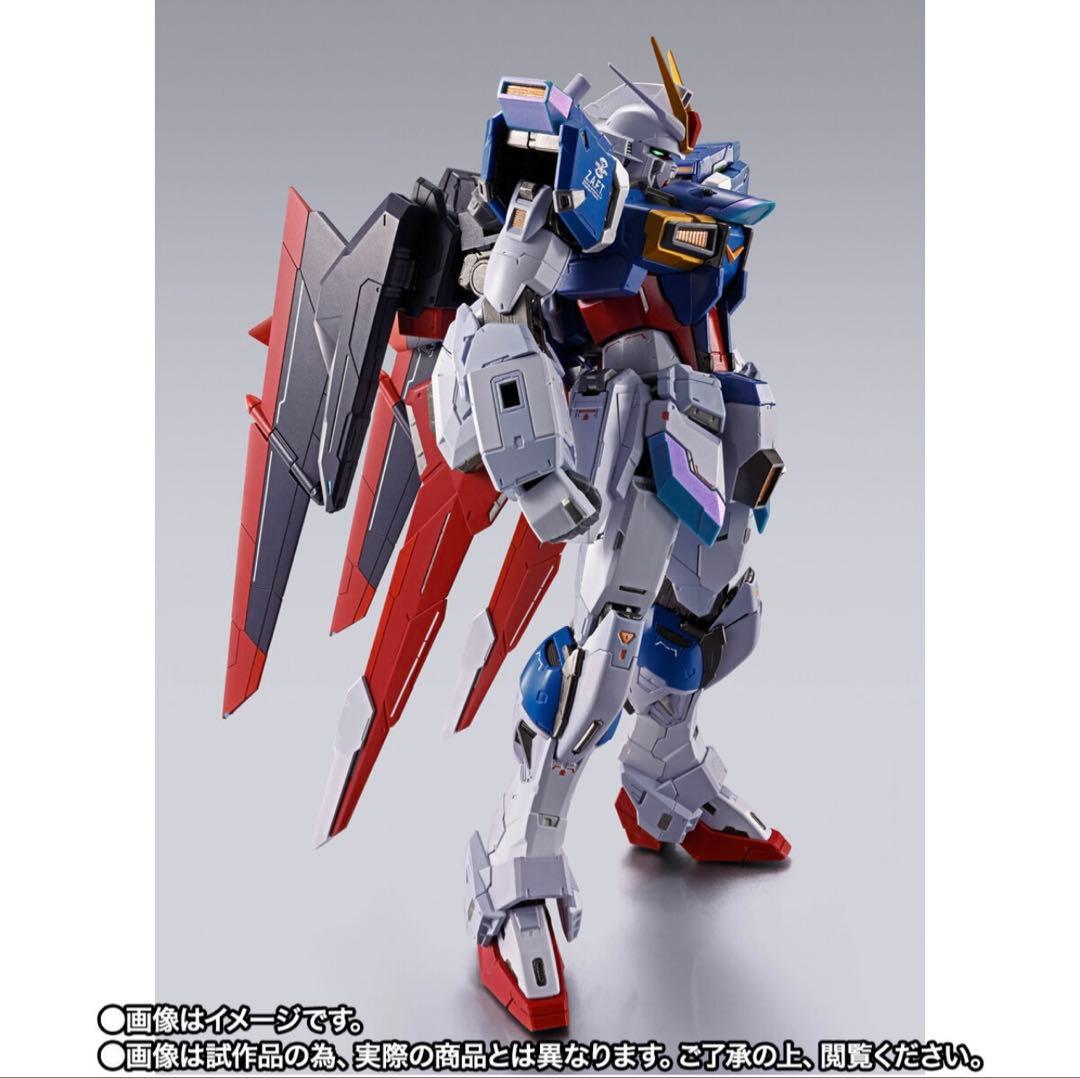 MBフリーダムガンダムCONCEPT2 +フォースインパルスガンダム 2点セット