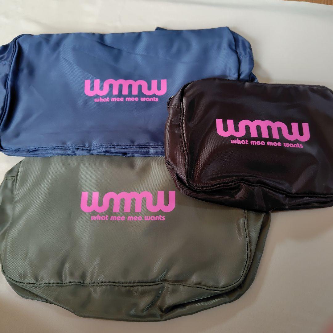ドリカム wmmw バッグ 3色セット【完売品】