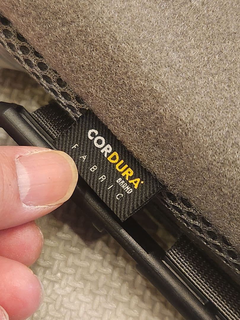 グレー プレートキャリア モジュラー式