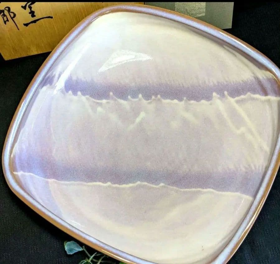 未使用品✨椿秀窯　庄 圭一郎　菓子鉢盛鉢　紫雲　木箱入