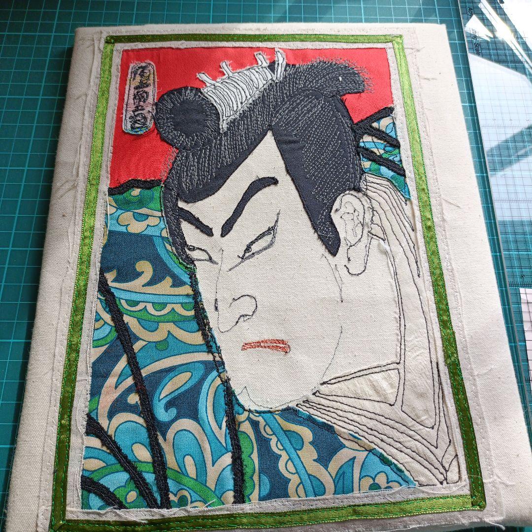 歌舞伎 浮世絵　刺繍アート作品　布コラージュ　ミシンフリモ技法　約23ｘ28cm