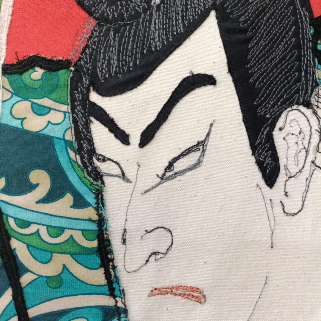 歌舞伎 浮世絵　刺繍アート作品　布コラージュ　ミシンフリモ技法　約23ｘ28cm
