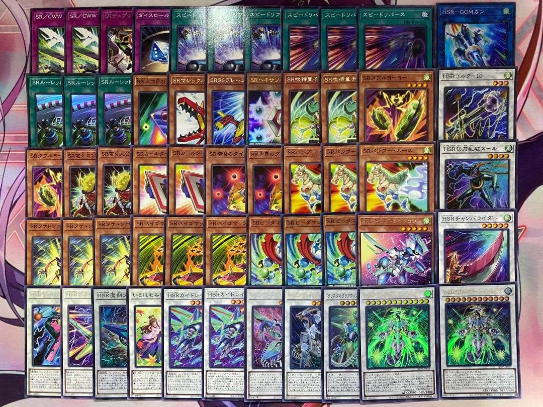 【24時間以内発送】遊戯王　SR　スピードロイド　本格構築済みデッキ