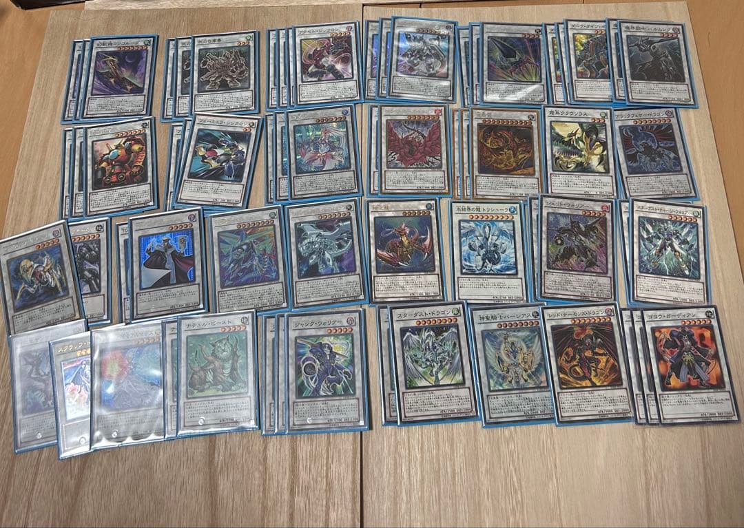 遊戯王 まとめ売り 大量　引退品