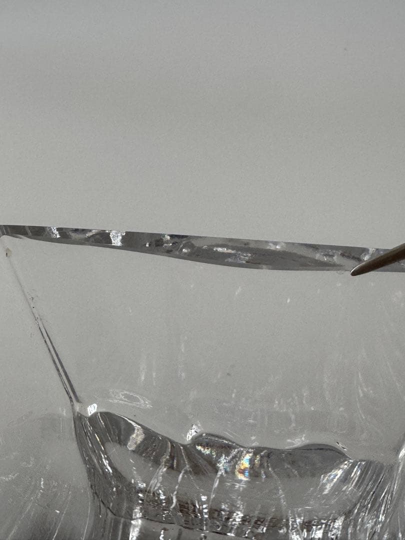 イッタラ/タピオウィルッカラ/Raito/ライト/花瓶