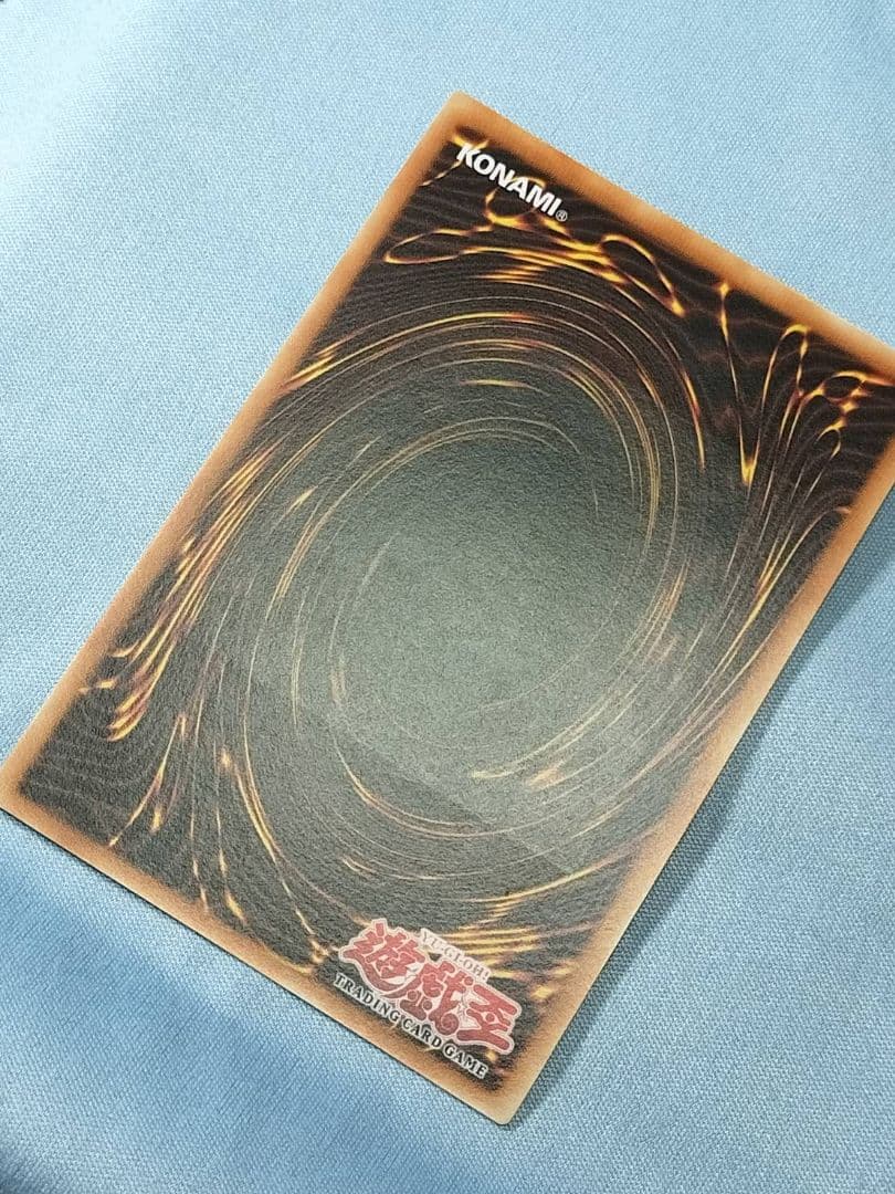 感謝の特別出品！1軍コレ『完美品級』幽獄の時計塔　旧アジア　レリーフ
