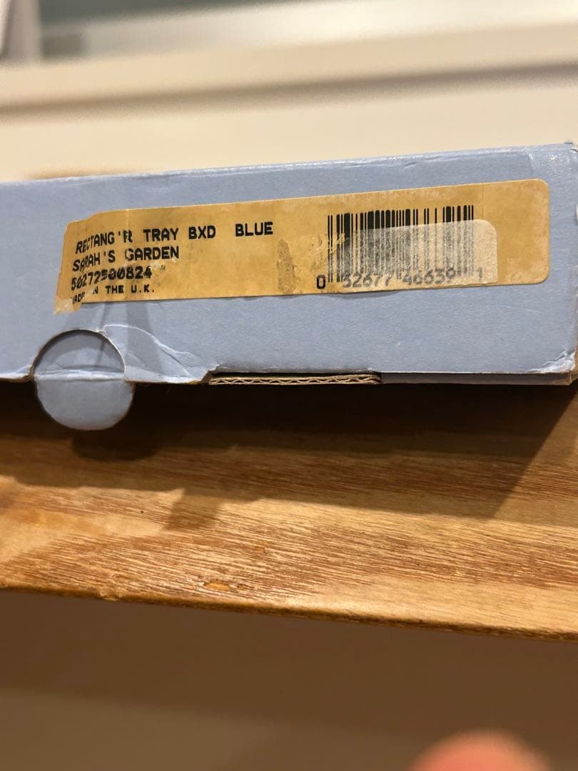 ウエッジウッド　サラズガーデン　プレート皿　箱付き