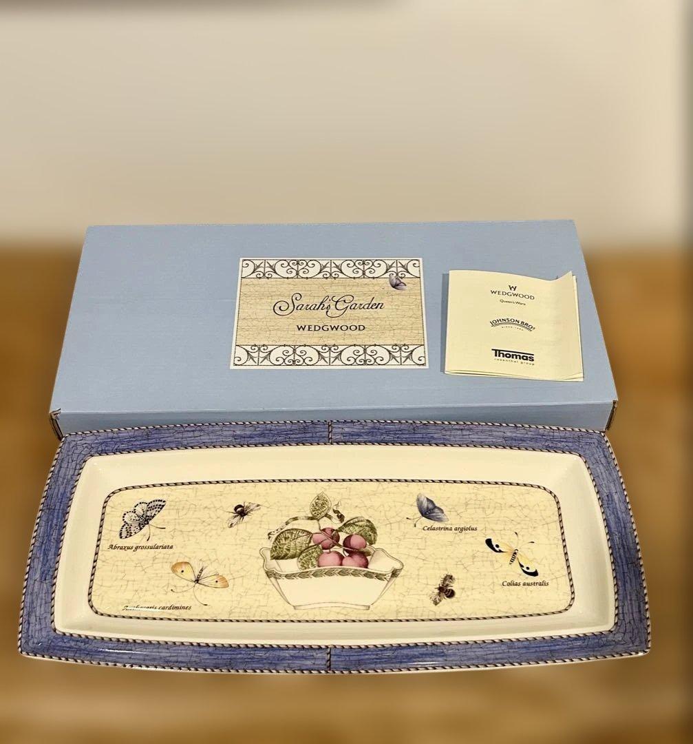 ウエッジウッド　サラズガーデン　プレート皿　箱付き