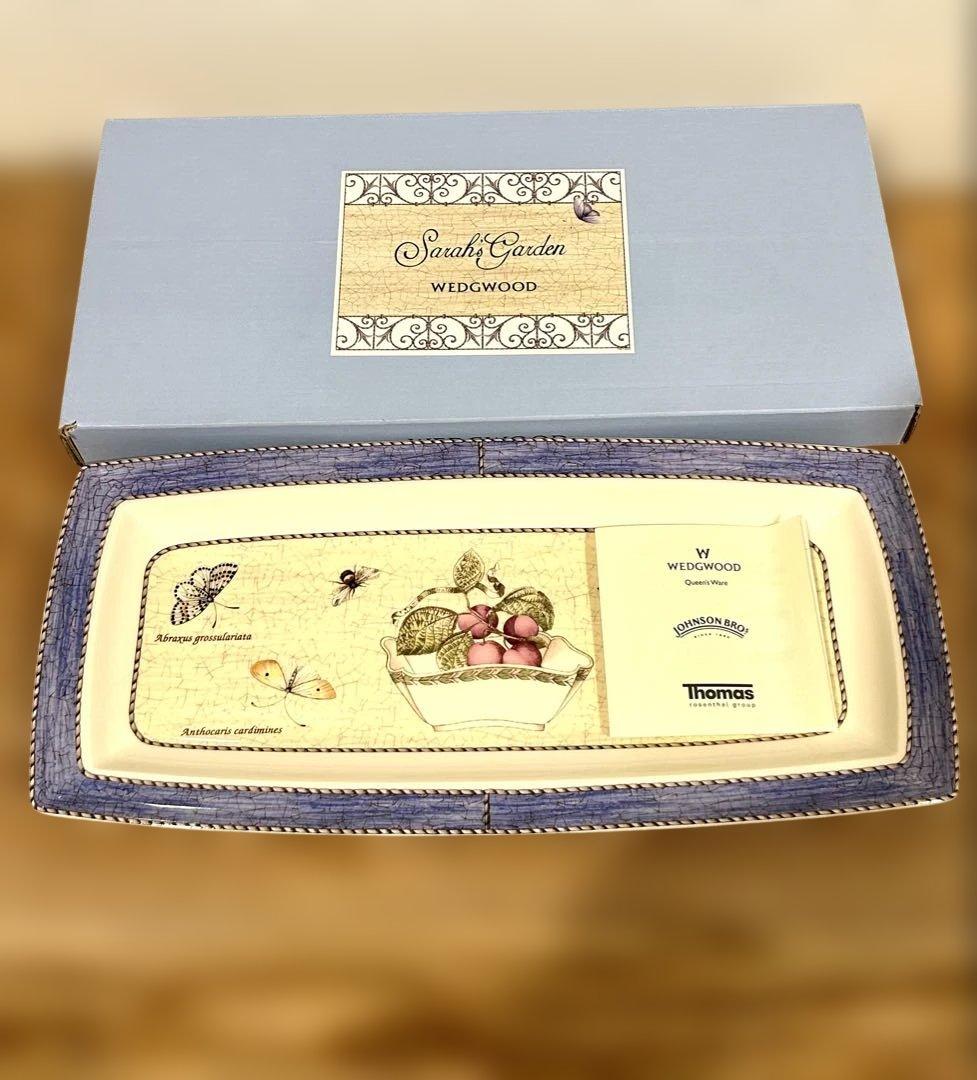 ウエッジウッド　サラズガーデン　プレート皿　箱付き