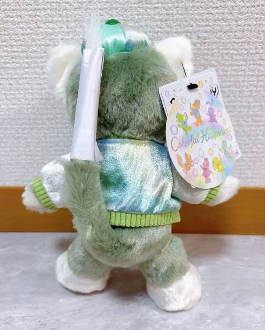 【新品】ジェラトーニ　ポージープラッシー　カラフルハピネス　バケパ　ぬいぐるみ