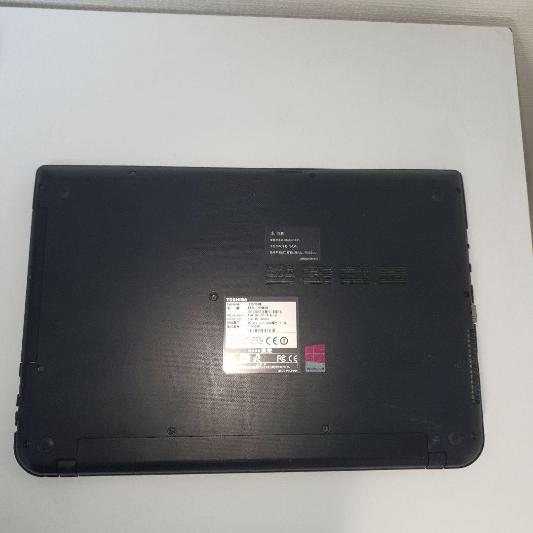 ノートパソコンWindows11高性能Core i7マイクロソフトオフィス付き