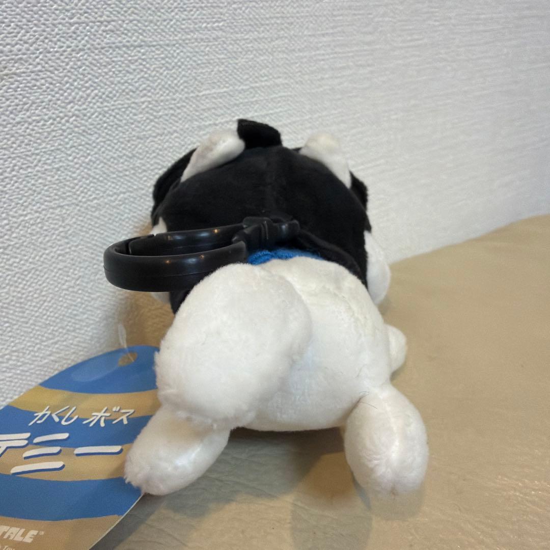 【レア】アンダーテール Undertale テミー キーホルダー ぬいぐるみ