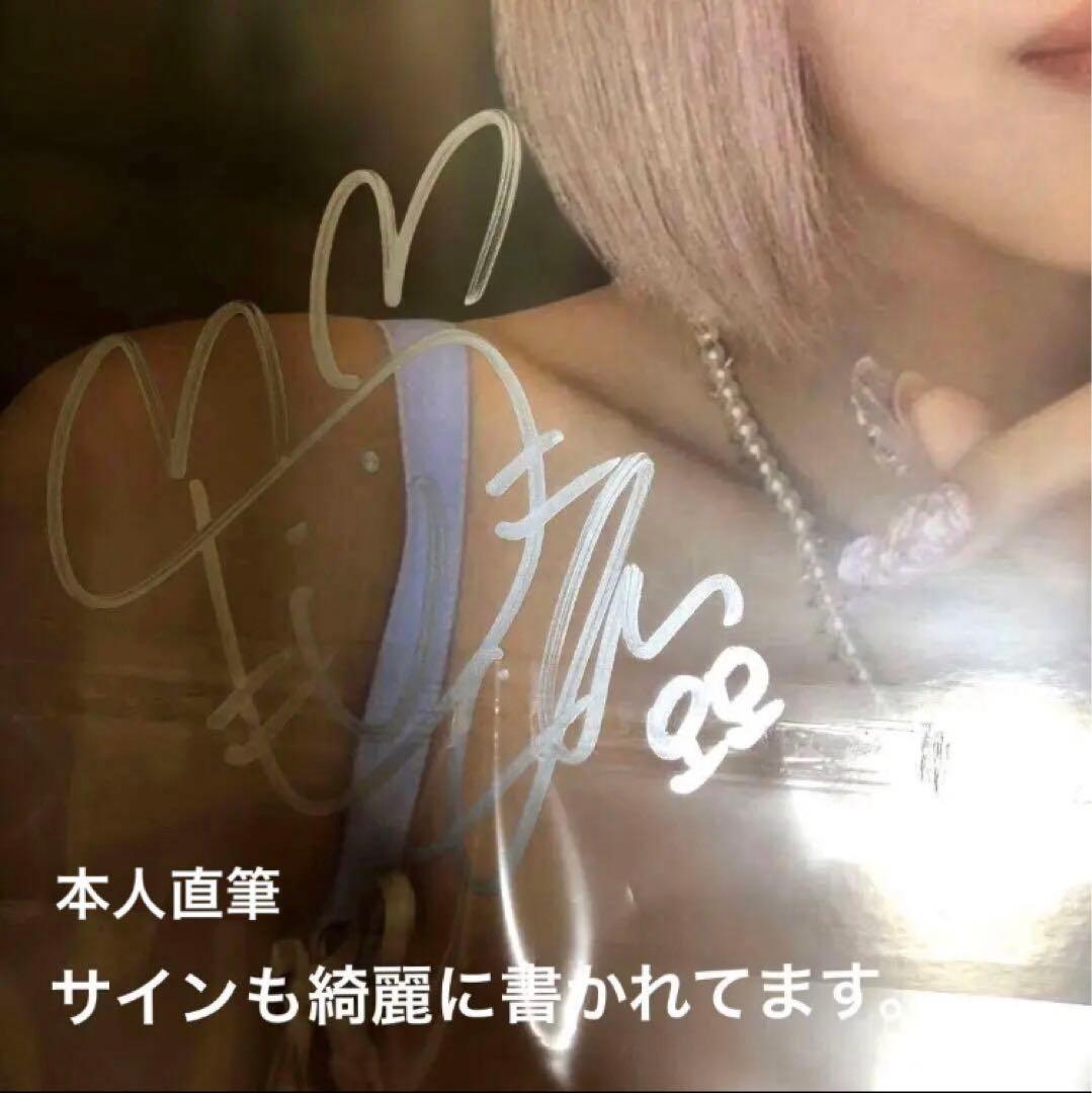 TWICE モモ本人直筆サイン入り PLAY ビジュアルアート・日本に１枚非売品