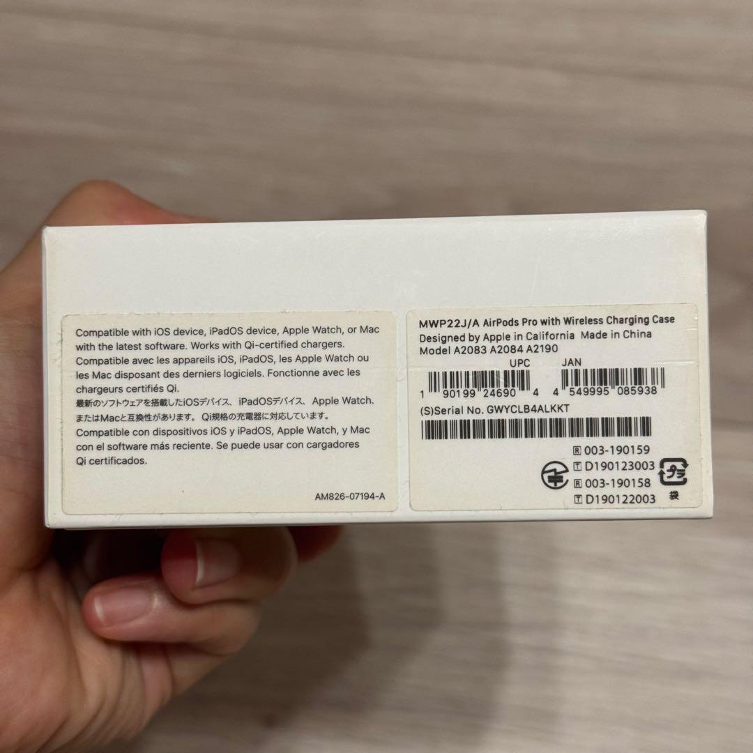 AirPods Pro (第1世代)ケース・付属品・外箱付き