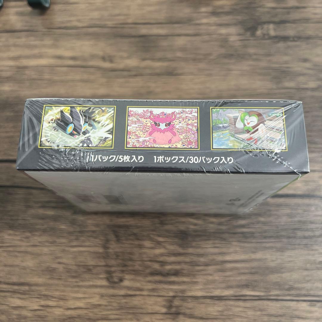 ポケモンカードゲーム ムニキスゼロ BOX シュリンク付き　未開封品