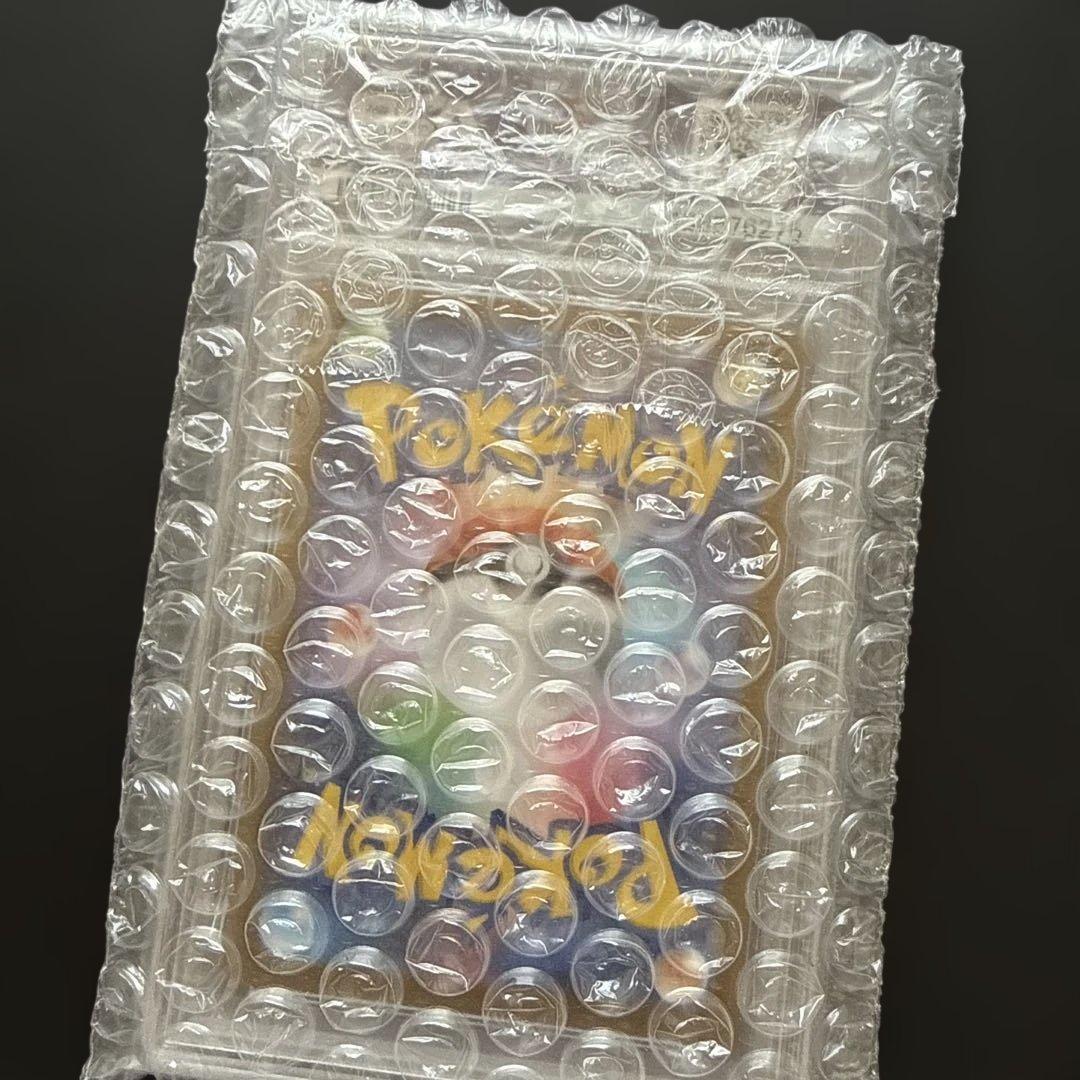 psa10モココCHR194/184、ナンジャモのタイカイデンAR104\100