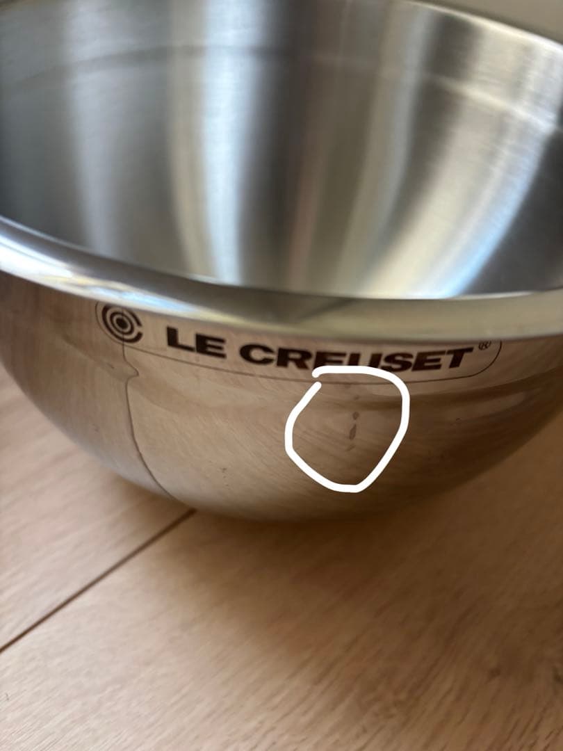 LE CREUSET 調理用ボウル 2個セット 蓋付き