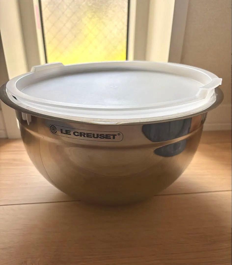 LE CREUSET 調理用ボウル 2個セット 蓋付き