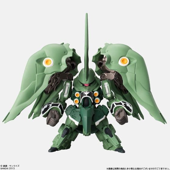 ガンダムコンバージ EX01 クシャトリヤ/クシャトリヤ・ベッセルング