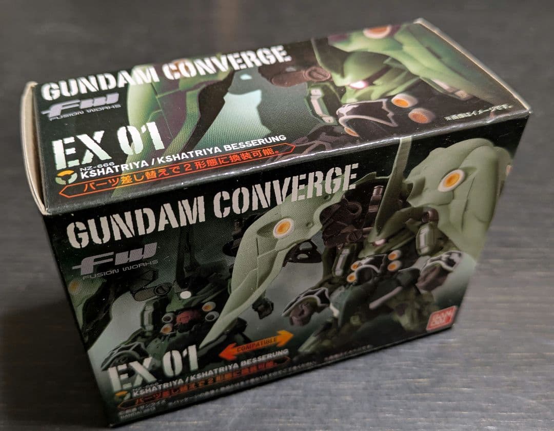 ガンダムコンバージ EX01 クシャトリヤ/クシャトリヤ・ベッセルング