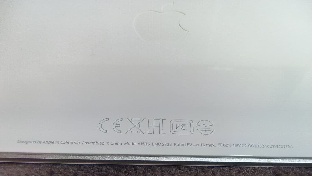 その他 Apple Magic Trackpad 2