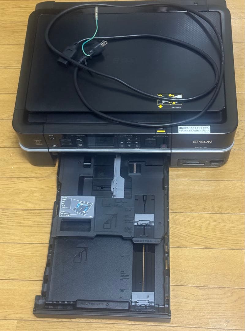 【ジャンク】箱付きEPSON EP-802A プリンター・複合機