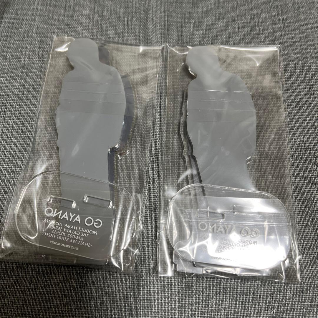 日*1様 綾野剛　アクリルスタンド　ポーチ